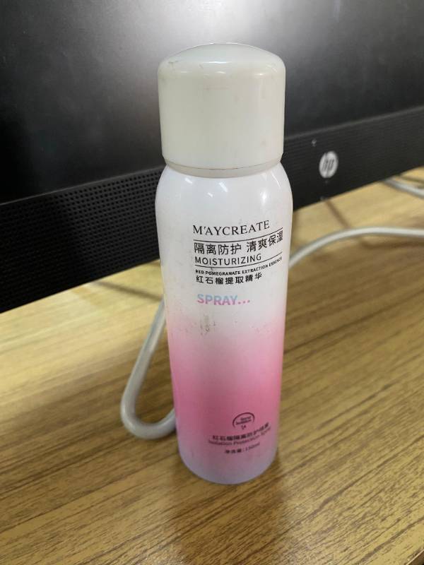 Maycreate Moisturizing Spray