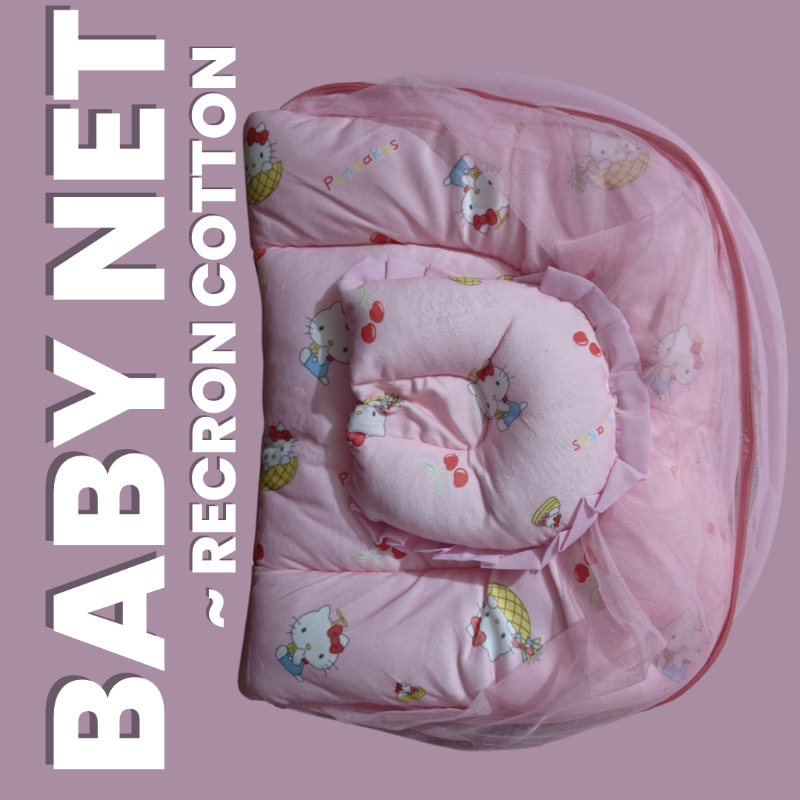 Baby Net Bed Model 3214