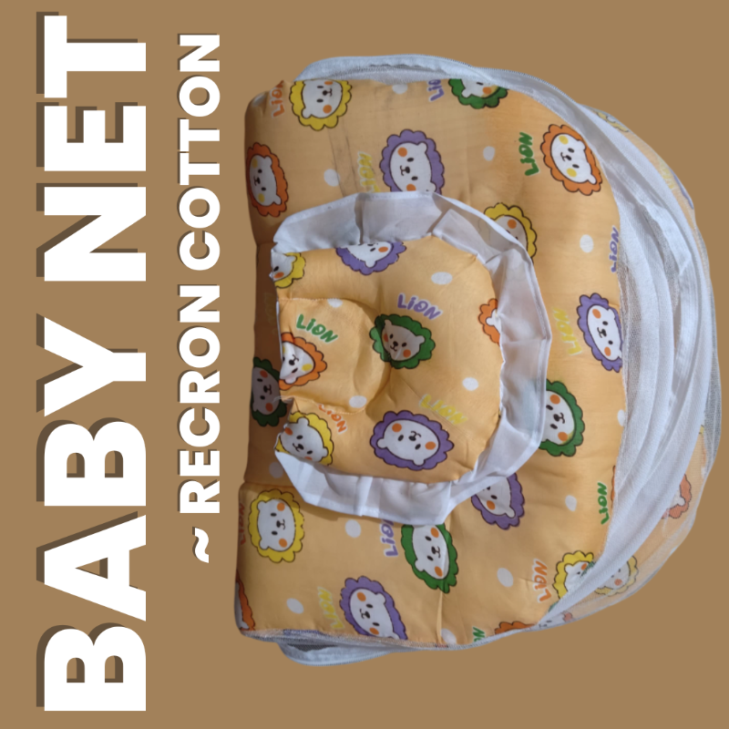 Baby Net Bed Model 3211