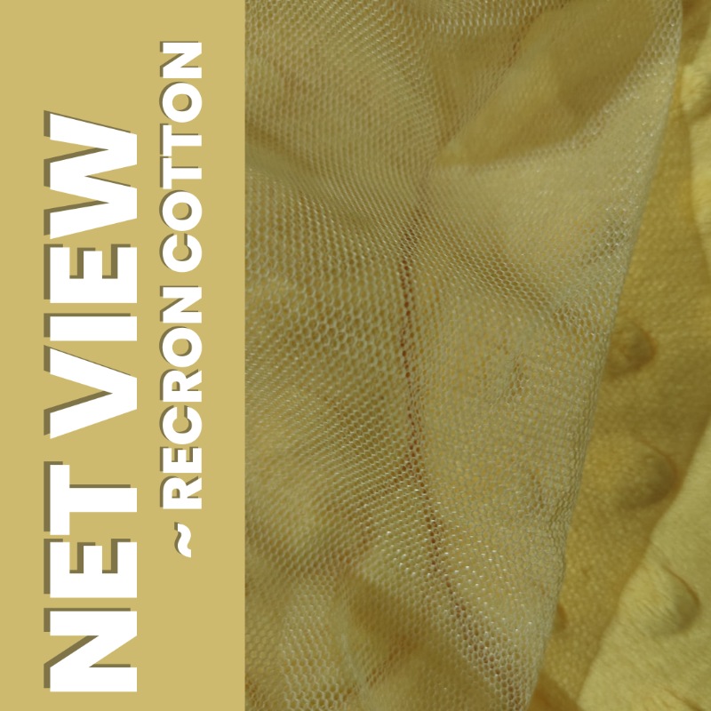 Baby Net Bed Model 3215