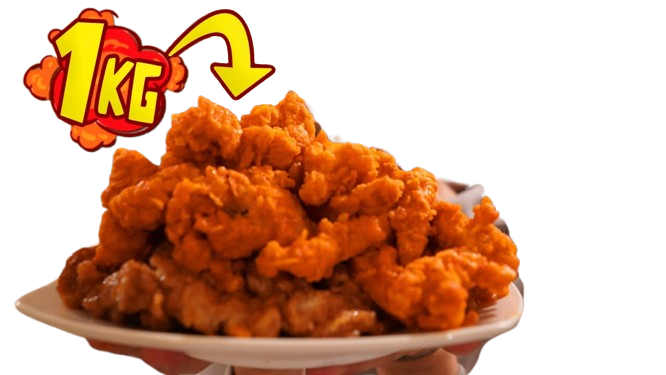 1
KG
Boneless