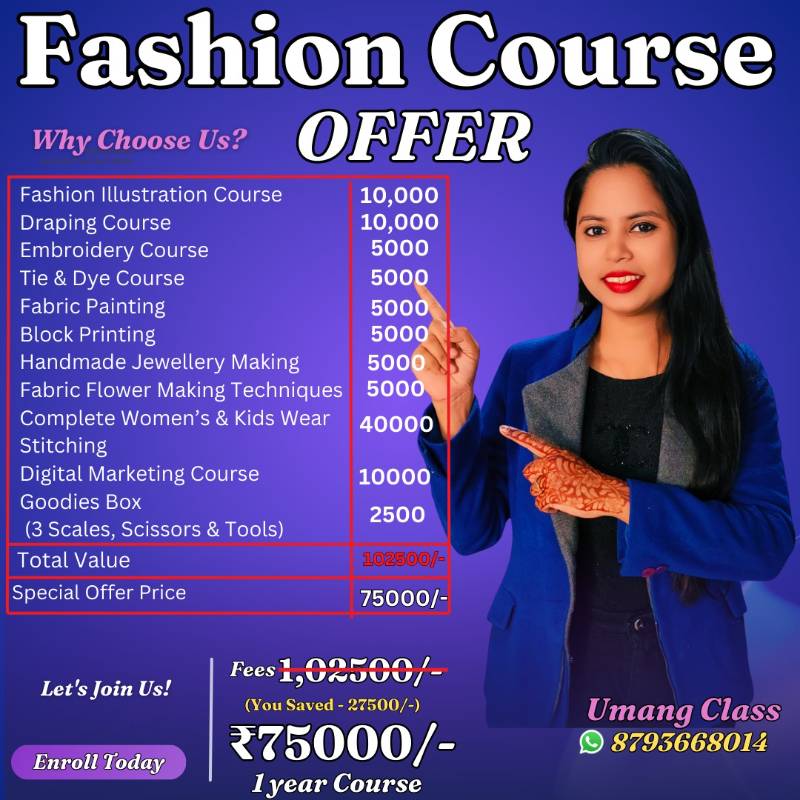 Fashion Designing (1 Year Course)