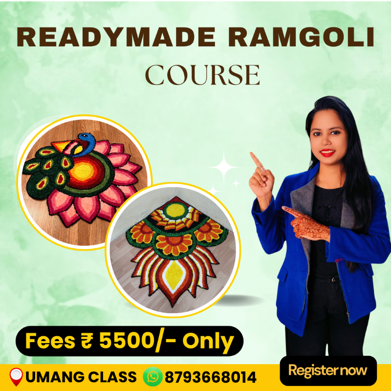 Radymade Rangoli