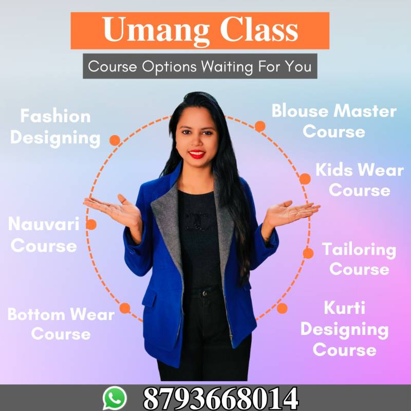 Tailoring Course For Beginner (2 Month)