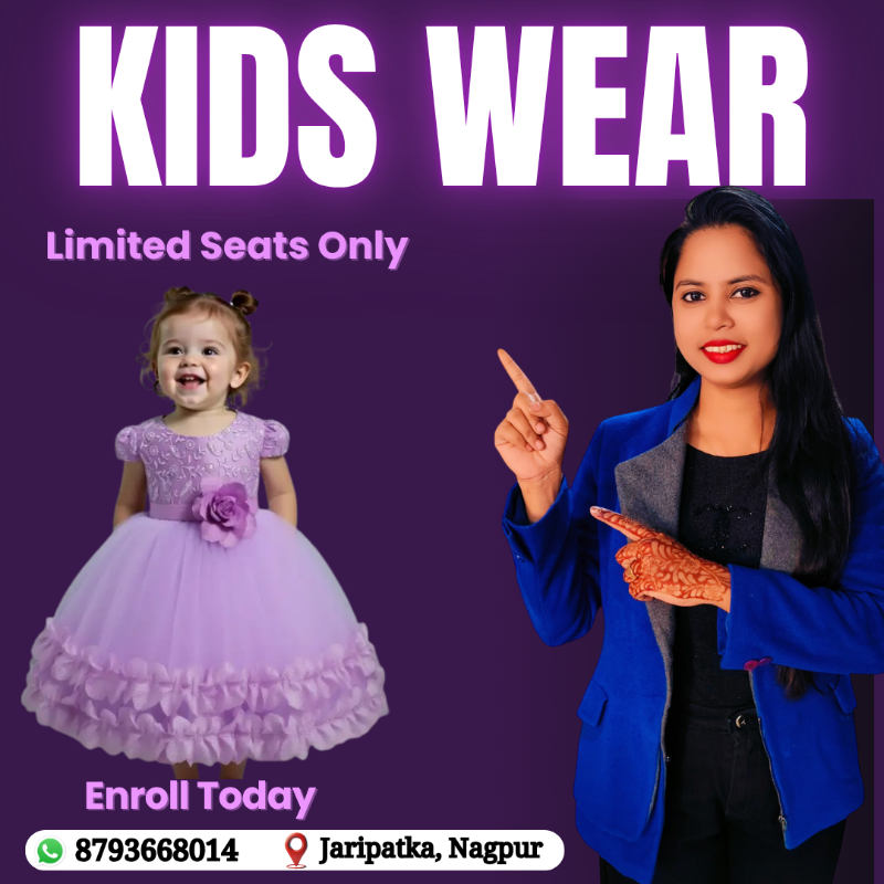 Kids Wear Course