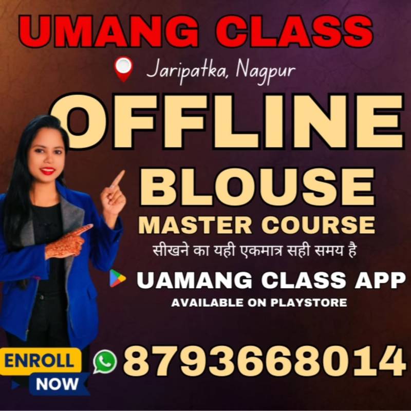 Blouse Designing Course