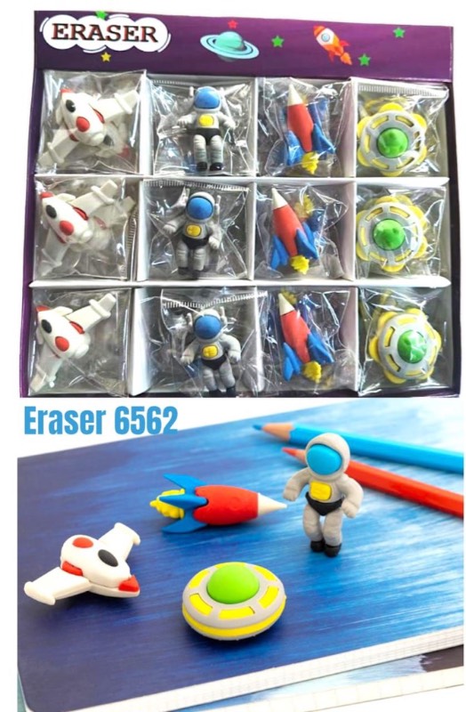 Space Eraser