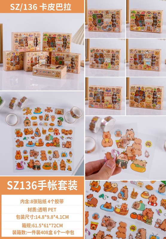 Capybara Washi Tape and Sticker Set SZ