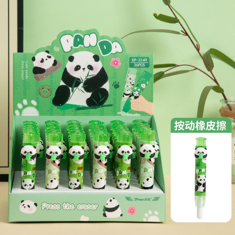 Panda Cluch Eraser