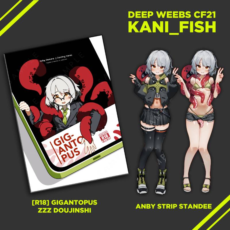 Gigantopus Bundle by Kani Fish
