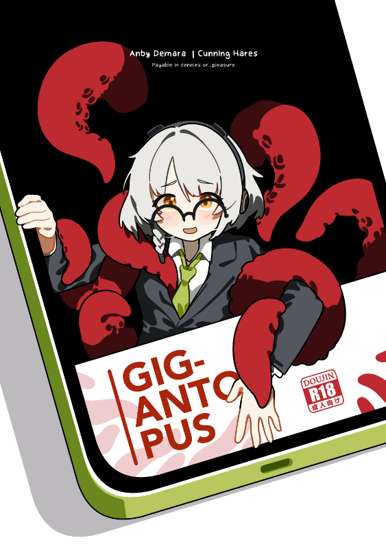 [R18] Gigantopus - ZZZ Doujinshi by Kani Fish