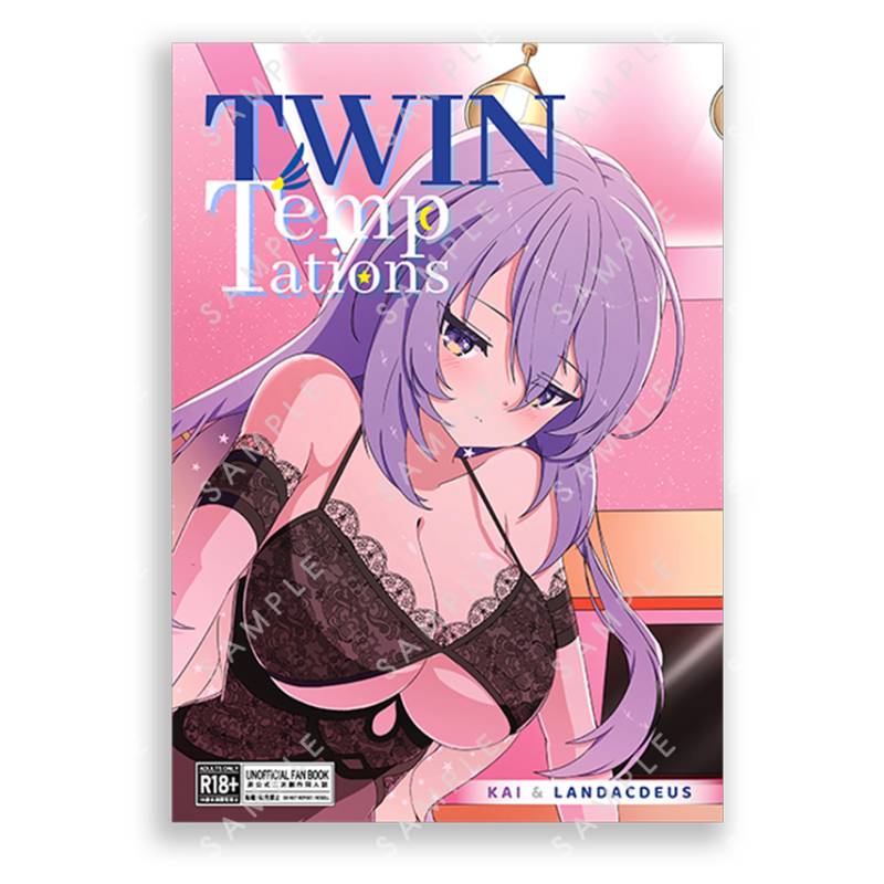 Twin Temptation - Hololive Artbook by Kai/カイ and Landacdeus