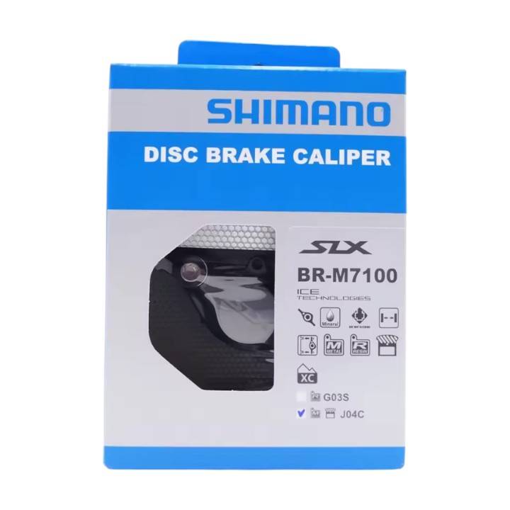 Caliper de Freno Shimano MT7100