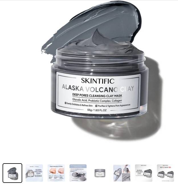 S40 Alas Volca Clean Mask 1/8/12/55gr | 810114870037