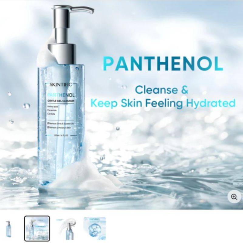 S92 Panthenol Cleanser 1/8/9/120ml | 810114870723
