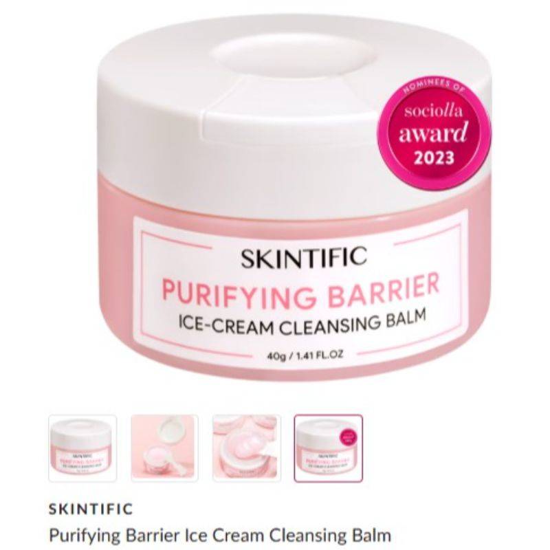 S19 Purify Clean Balm 1/8/12/40gr | 7554411571022