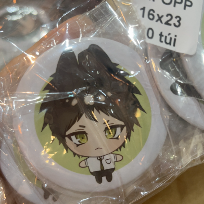 Hajime Badge