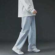 celana jeans pria