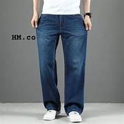 celana jeans pria