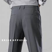 celana bahan formal slimfit