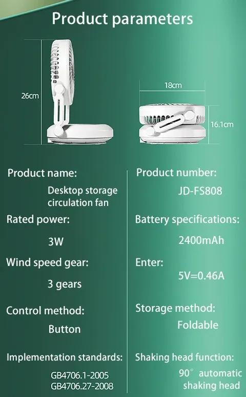 Foldable Desktop Fan With Light
