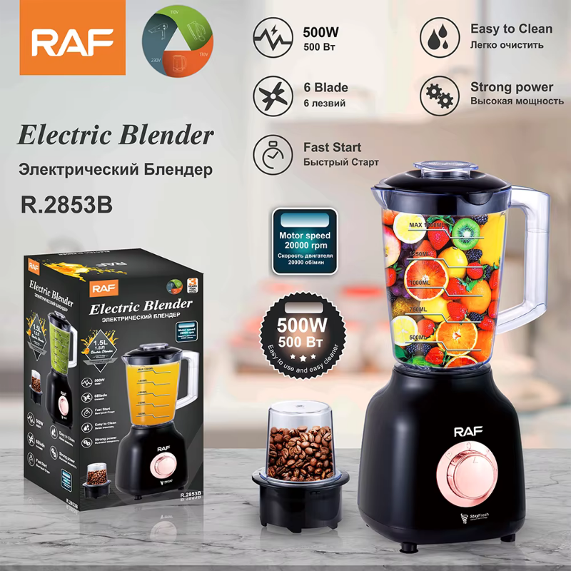 RAF 2 In 1 Electric Blender 1.5L 2400W