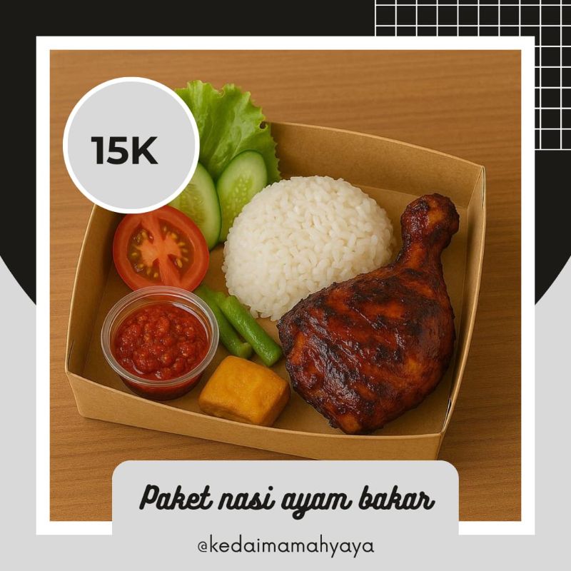Nasi Ayam Bakar