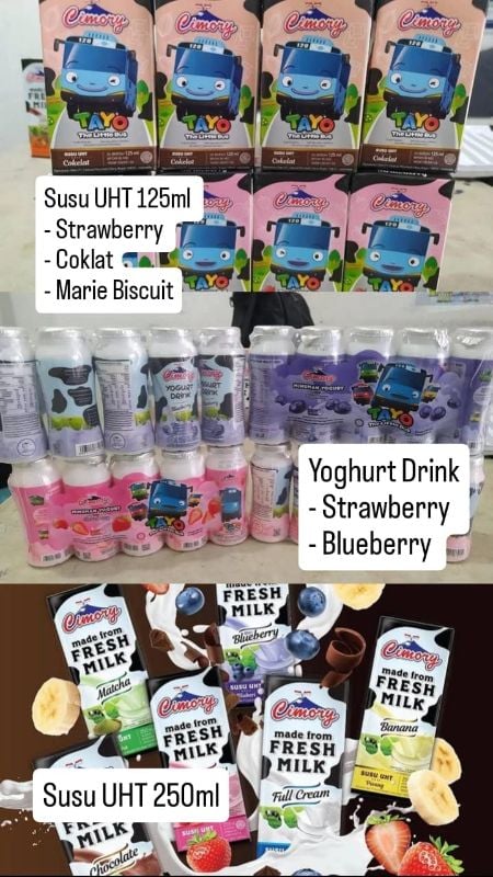 Cimory Yoghurt Drink 250 ml