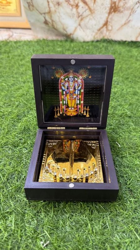 Guruvayoorappa Padhukam