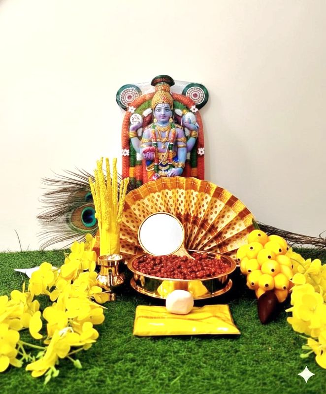 Premium Punool Guruvayoorappa Vishu Kani