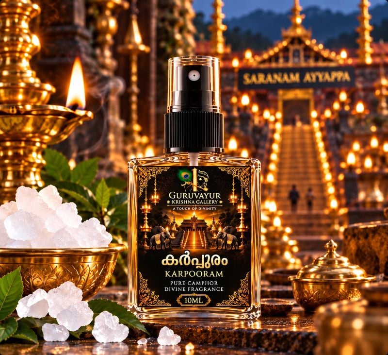 Karpooram 10ML