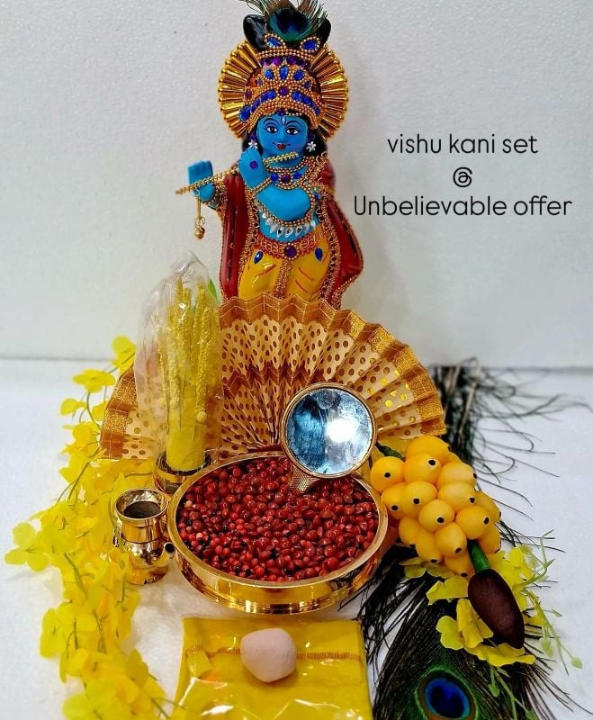 Special 14 Inch Vishu Kani