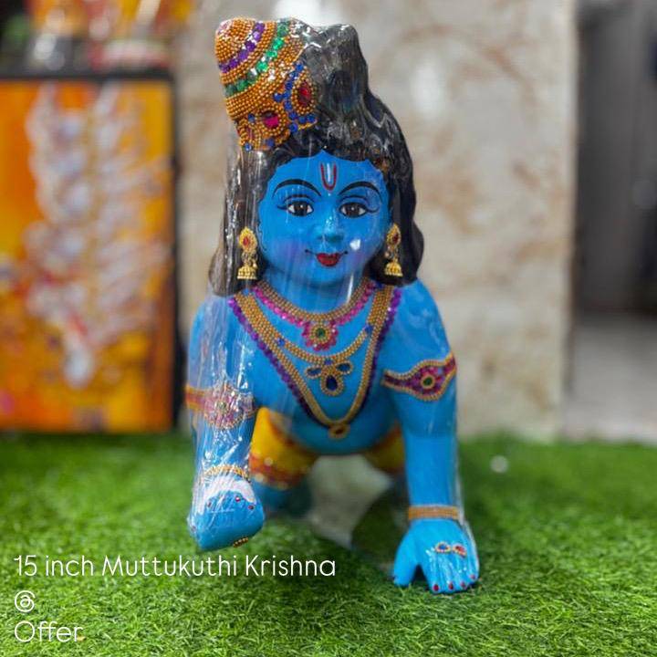 Muttukuthi Venna Krishna