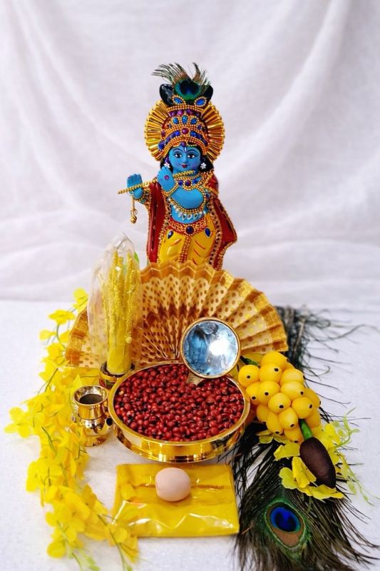 KG Special 14 Inch Vishu Kani -