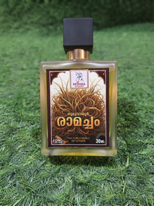 Ramacham 30 ML