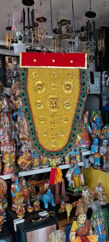 Mayilpeeli Nettipattam- 2 Feet -97CM