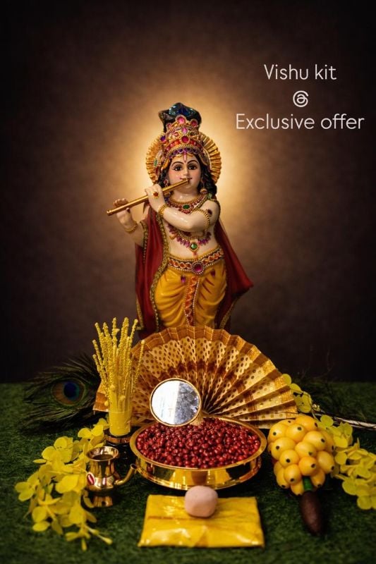 Premium 1.5 Feet Vishu Kani