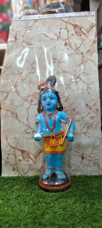 Venna Krishna Blue