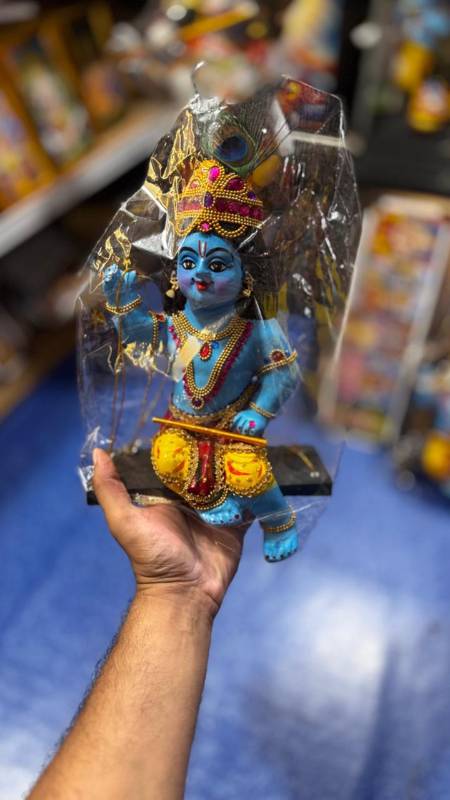 Swing Krishna-Hanging