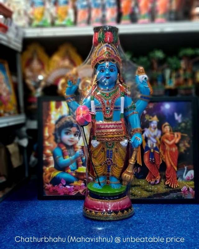 Chathurbahu Krishna Blue