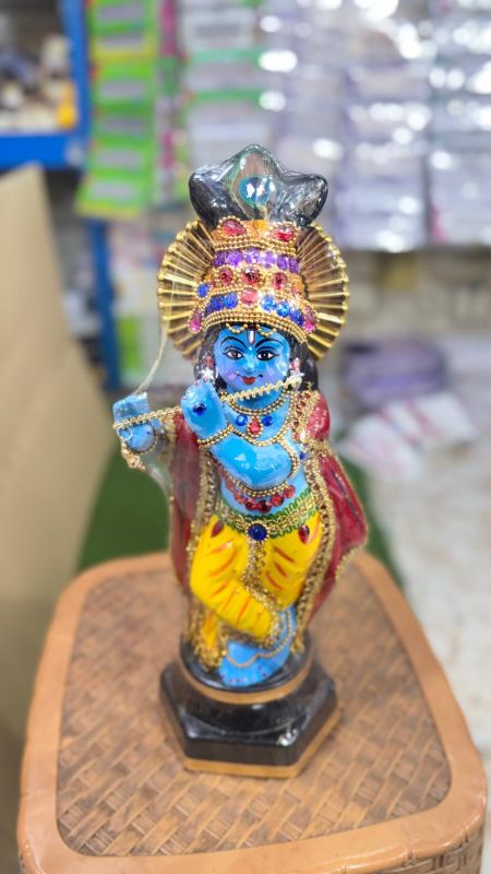 Special 14 Inch Krishna