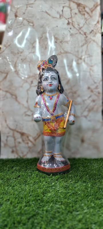 Venna Krishna Grey
