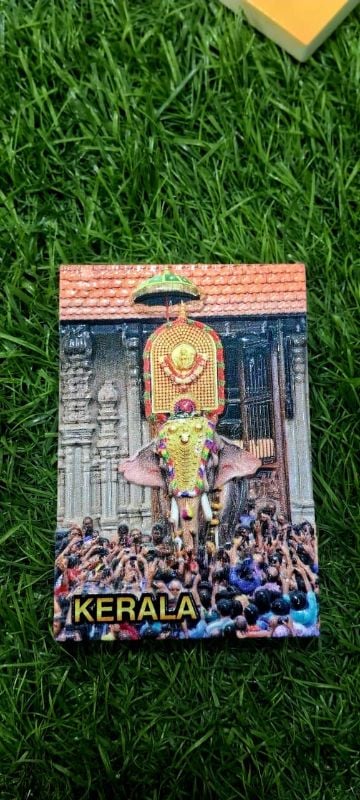 Thechikottukavu Ramachandran