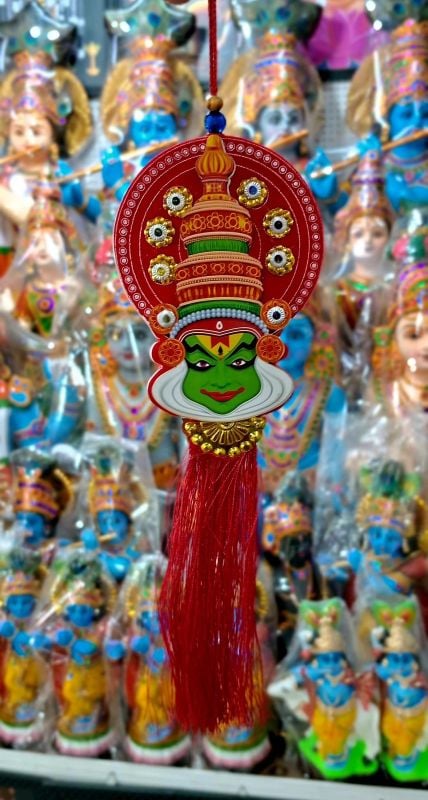 Brass Murugan