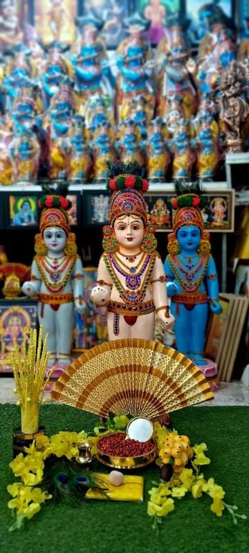 Premium Ushapooja Krishna Vishu Kani -Ivory