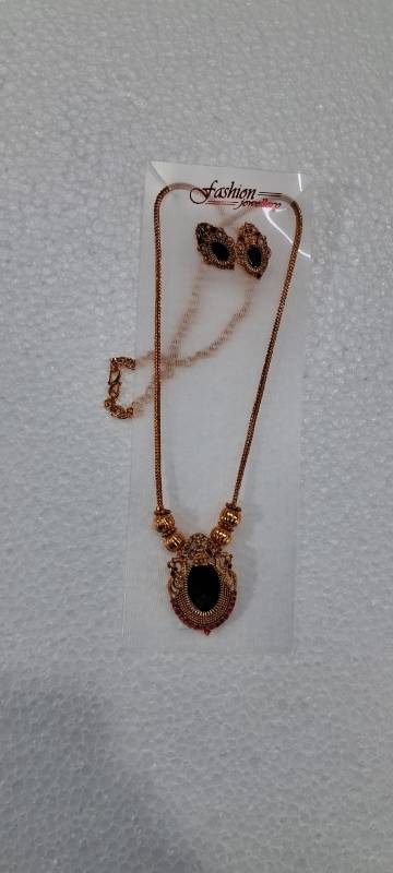Mirrin Green Chain