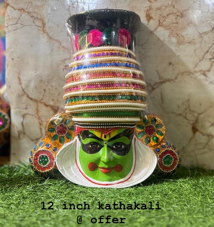 Kathakali 12 Inch- Krishna