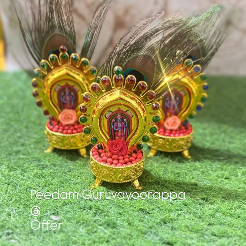 Peedam Guruvayoorappa