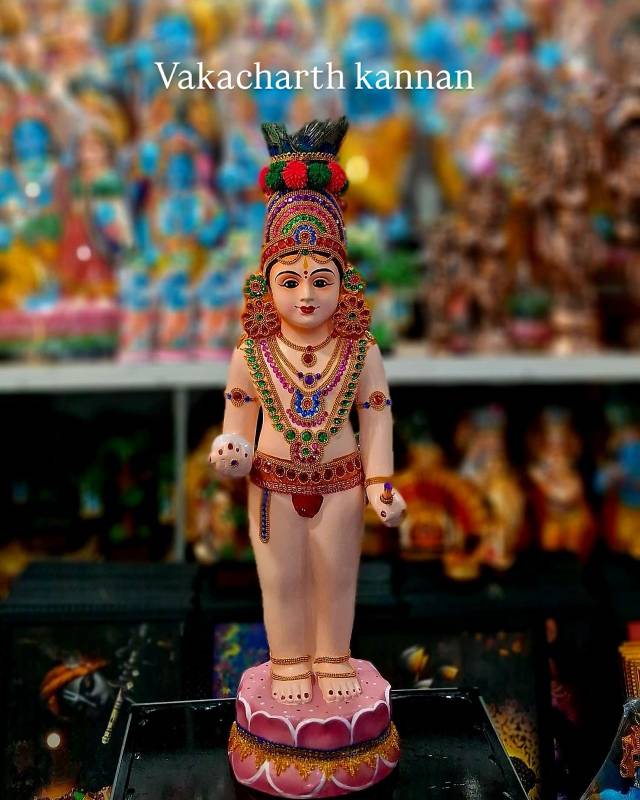 Ushapooja Krishna Ivory