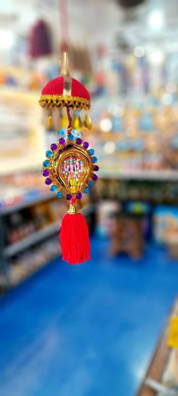 Thidambu Car hanging Medium